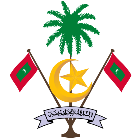 Coat of arms of Maldives featuring a gold crescent moon and star, two crossed national flags, and a palm tree above a scroll with Arabic script.