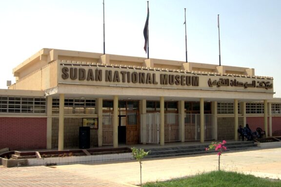 Sudan National Museum Building Exterior Sudan National Museum, a treasure trove of Sudanese heritage