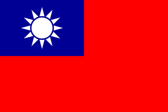 Flag of Taiwan with a red field and a blue rectangle in the top-left corner containing a white sun with twelve triangular rays.