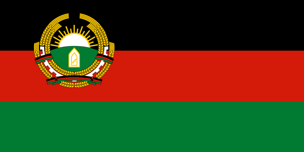 Historical flag of Afghanistan with black, red, and green horizontal stripes and a central emblem.