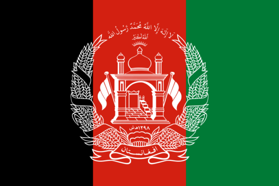 Flag of Afghanistan with a vertical tricolor of black, red, and green, featuring a white emblem at the center.