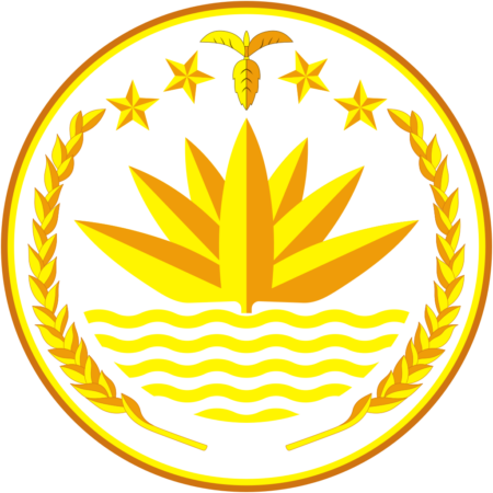 Bangladesh national emblem featuring a water lily bordered by rice sheaves above four stars and a three-leafed sprig of tea.