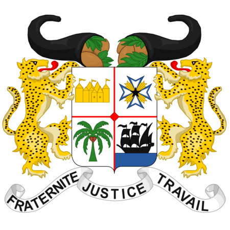 Coat of arms of Benin featuring a shield with four quadrants containing a castle, a palm tree, a ship, and a star, flanked by two leopards and a banner with the national motto.