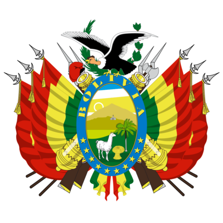 Coat of arms of Bolivia featuring a central crest with a mountain, sun, tree, llama, and wheat surrounded by Bolivian flags and cannons, with a condor on top.