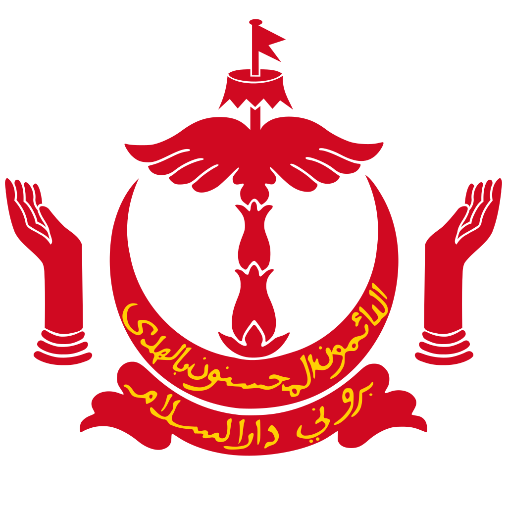 Emblem of Brunei featuring a crest with a winged figure, two hands, and a banner with Arabic script, predominantly in red and white colors.