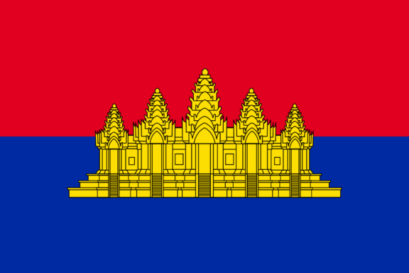 Historical flag of Cambodia with a red and blue background and a depiction of Angkor Wat in yellow at the center.