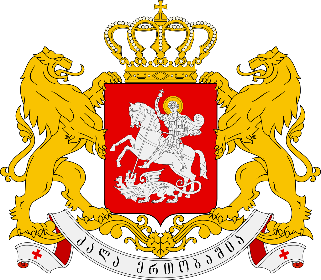 Coat of arms of Georgia featuring a knight on horseback slaying a dragon, flanked by two golden lions, with a crown above and a banner below.