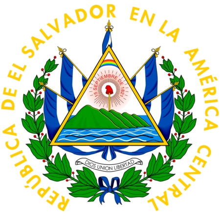 Coat of arms of El Salvador featuring a triangle with a volcano, sun, and rainbow, flanked by the Salvadoran flag and laurel branches.