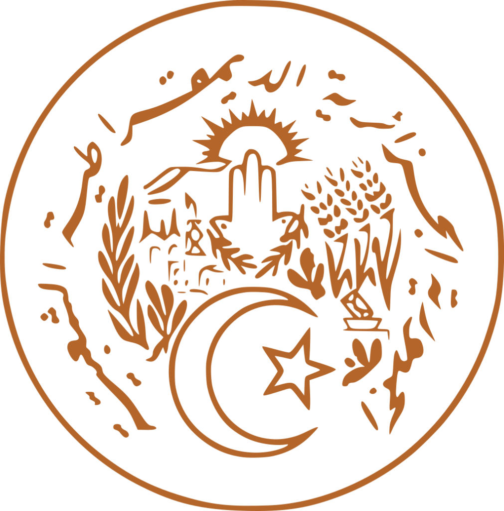 Emblem of Algeria featuring a crescent, a star, and a sunrise over mountains within a circular design.