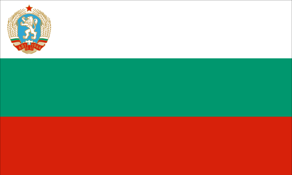 Historical flag of Bulgaria with horizontal stripes in white, green, and red, and the national emblem in the upper-left corner.