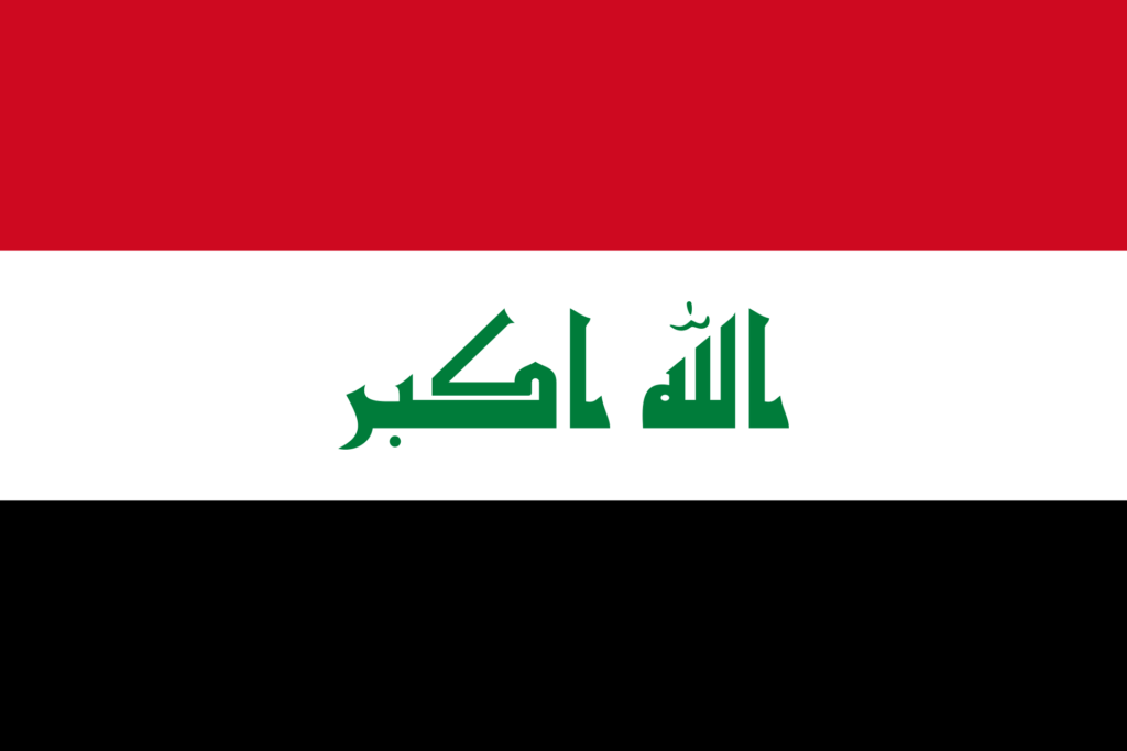 Iraq's Flag, echoing the arab unity and Sudan's pan-arab colors