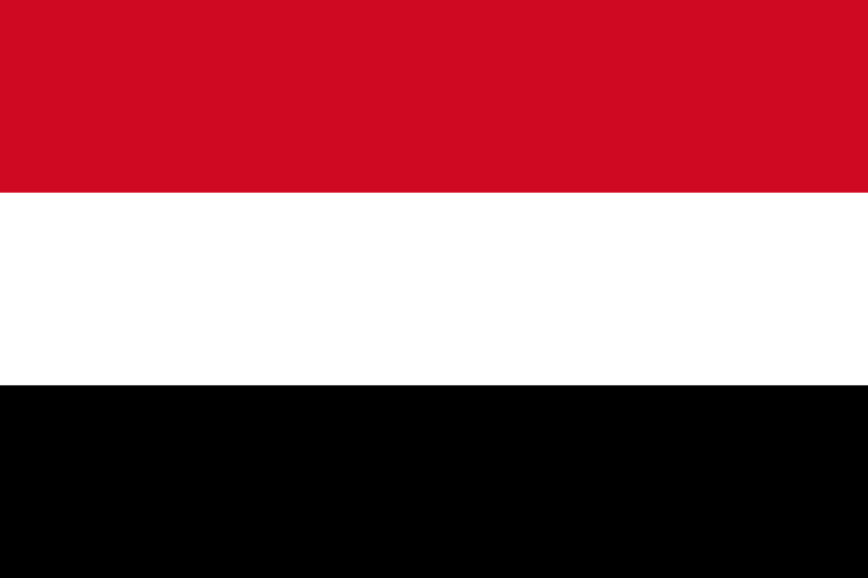 Flag of Iraq – Colors, Meaning, History 🇮🇶