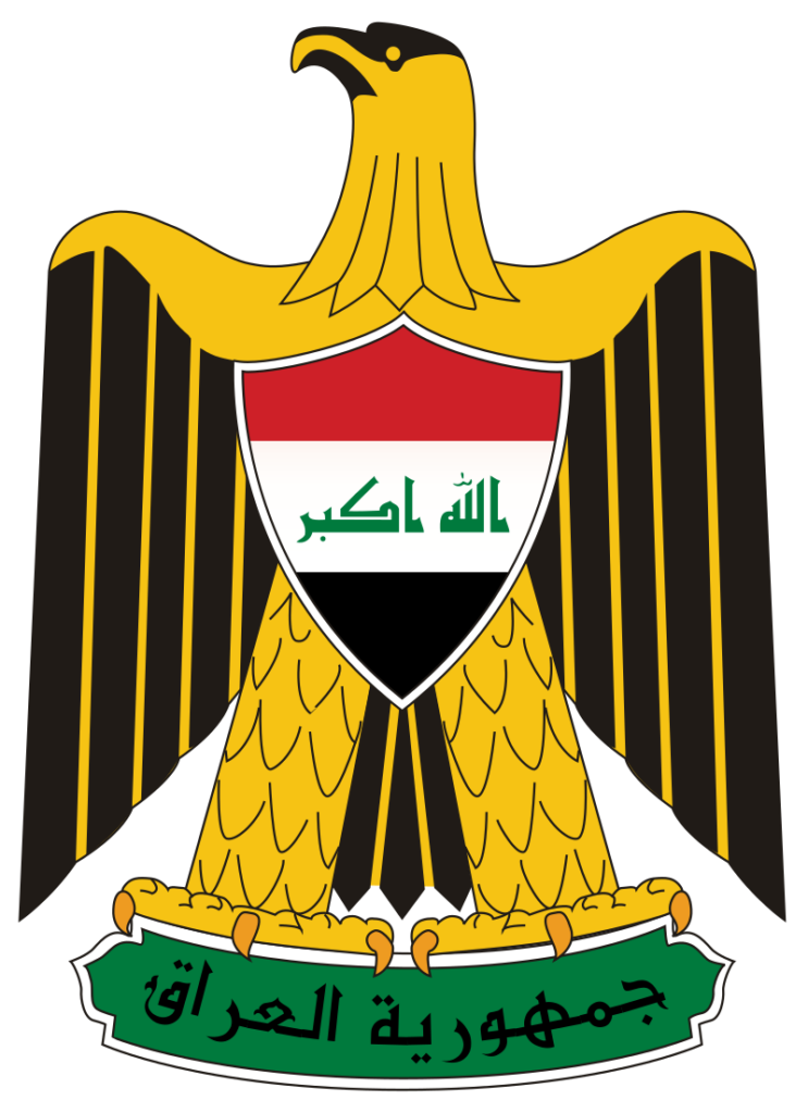 Emblem of Iraq featuring a golden eagle with a shield depicting the Iraqi flag, and an Arabic script below.