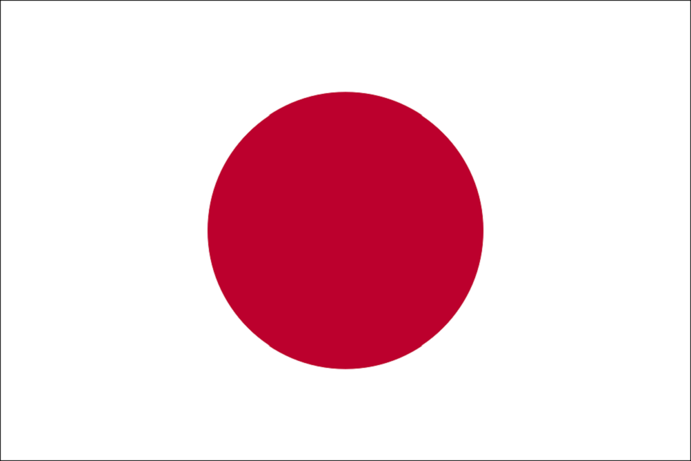 Flag of Japan with a white background and a central red circle.