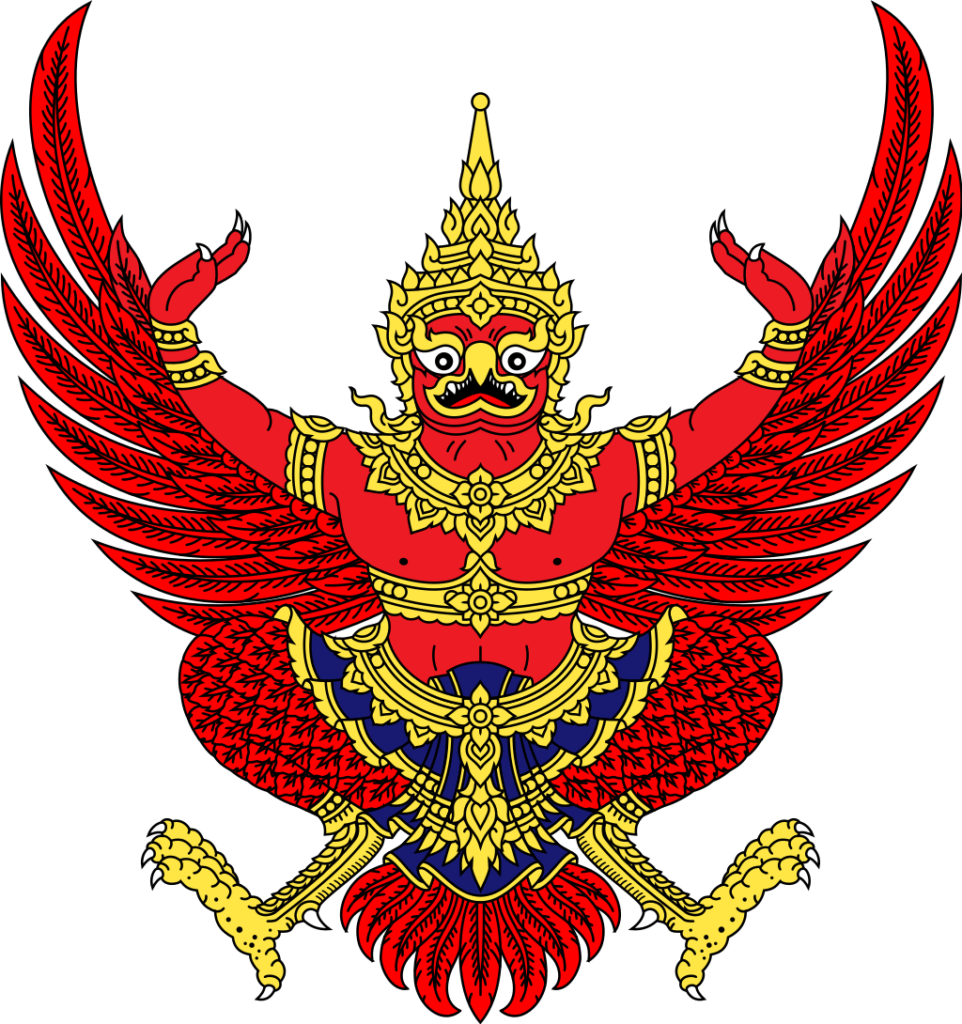 Illustration of the coat of arms of Thailand featuring the red and gold Garuda, a mythical bird-like creature.