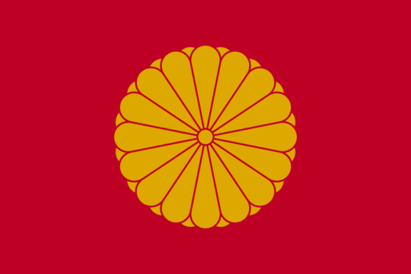 A red flag with a centered golden 16-petal chrysanthemum emblem.