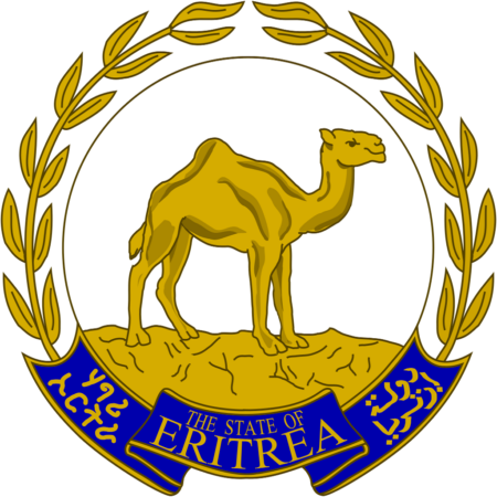 Coat of arms of Eritrea featuring a camel in the center surrounded by a laurel wreath with a blue ribbon below inscribed with "The State of Eritrea."