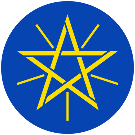 Ethiopia's coat of arms featuring a blue circle with a gold star and rays emanating from its points.