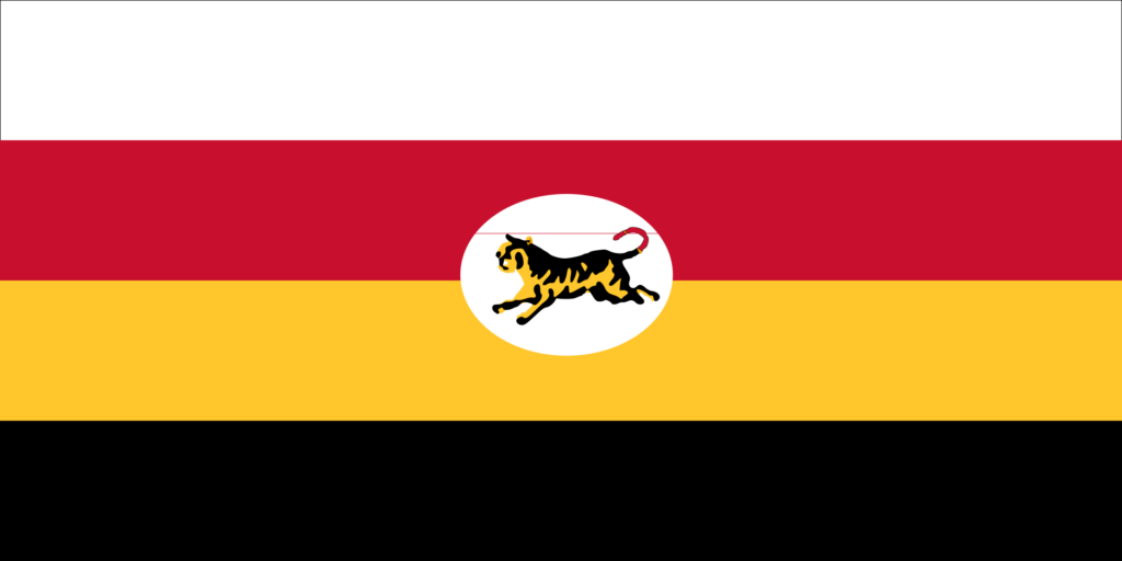 Flag of the Federated Malay States with horizontal stripes in white, red, yellow, black, and a centered circle featuring a tiger.