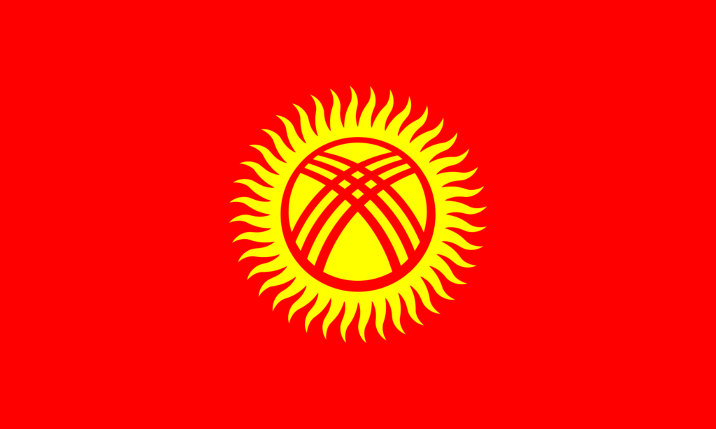 Wavy flag of Kyrgyzstan with a yellow sun and 40 rays centered over a red background.