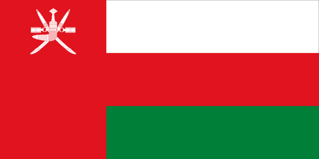 Flag of Oman with horizontal stripes of white, red, and green, and a red vertical stripe with the national emblem of two crossed swords and a khanjar dagger at the hoist.