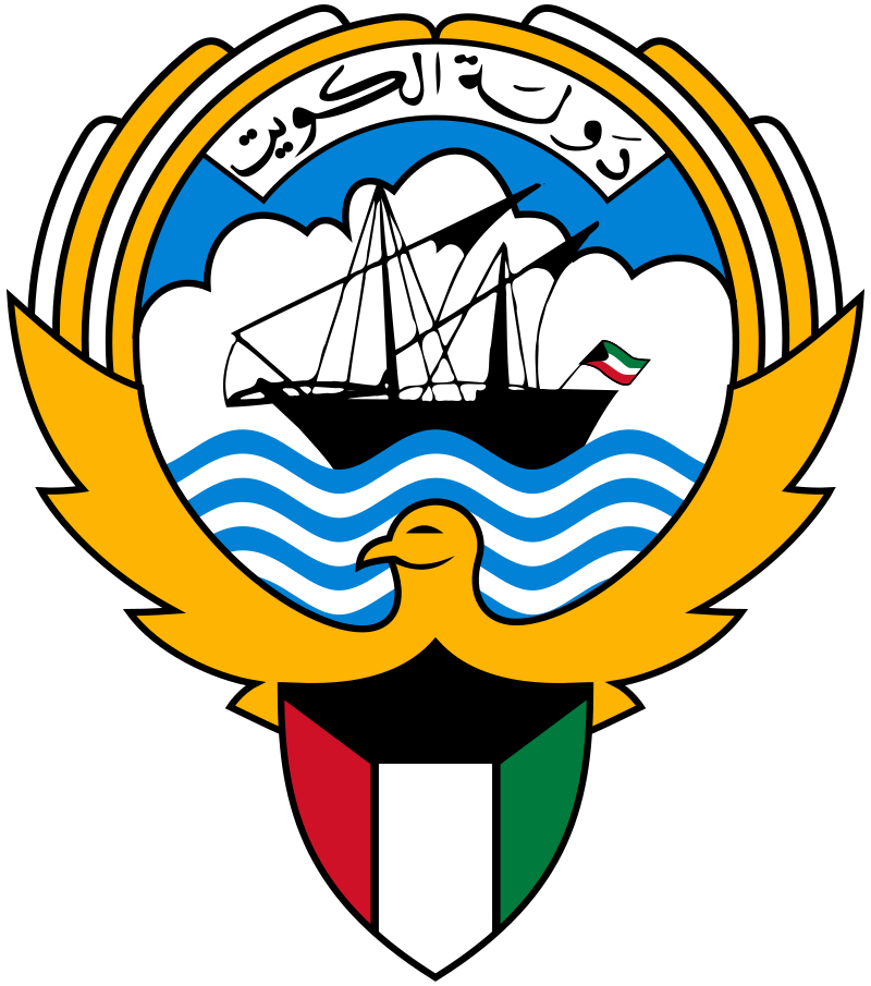 Coat of arms of Kuwait featuring a traditional dhow sailing ship above waves, with a falcon and the Kuwaiti flag colors below.