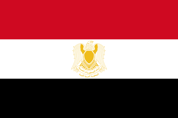 Flag of the Federation of Arab Republics consisting of horizontal stripes in red, white, and black with a golden eagle in the center.