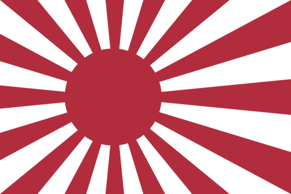 Graphic representation of the Japanese rising sun flag with red rays extending from the center on a white background.