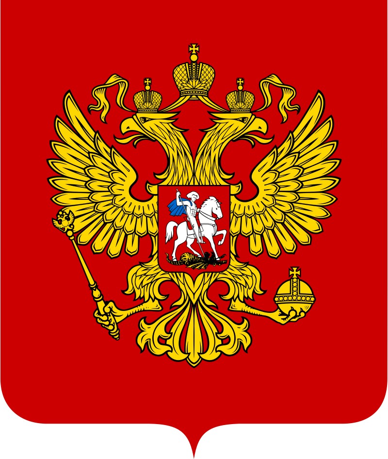 Coat of arms of Russia featuring a double-headed eagle in gold with a rider on a horse on a shield, against a red background.