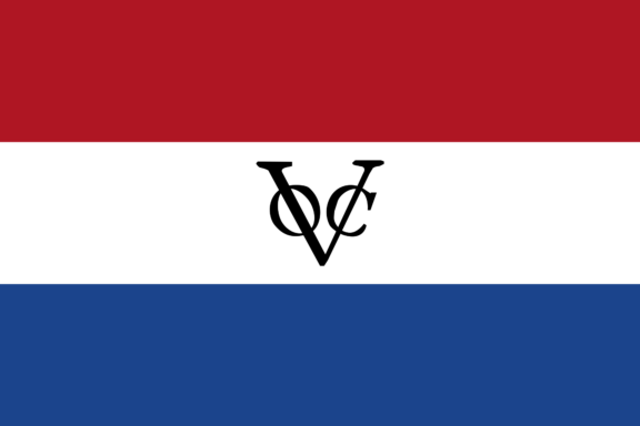 Flag of the Dutch East India Company with horizontal bands of red, white, and blue, and the company's monogram in the center.