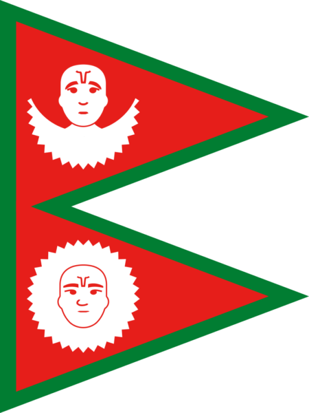 A historical flag of Nepal featuring two crimson red pennants with a white border, each containing a unique white emblem of the sun and moon with human faces.