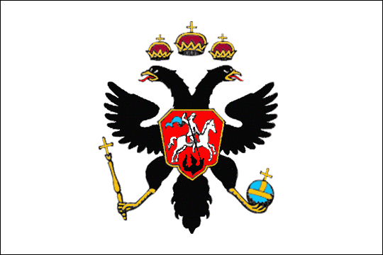 Double-headed black eagle on a coat of arms with a red shield featuring a horseman slaying a dragon, flanked by a scepter and orb, against a white background.