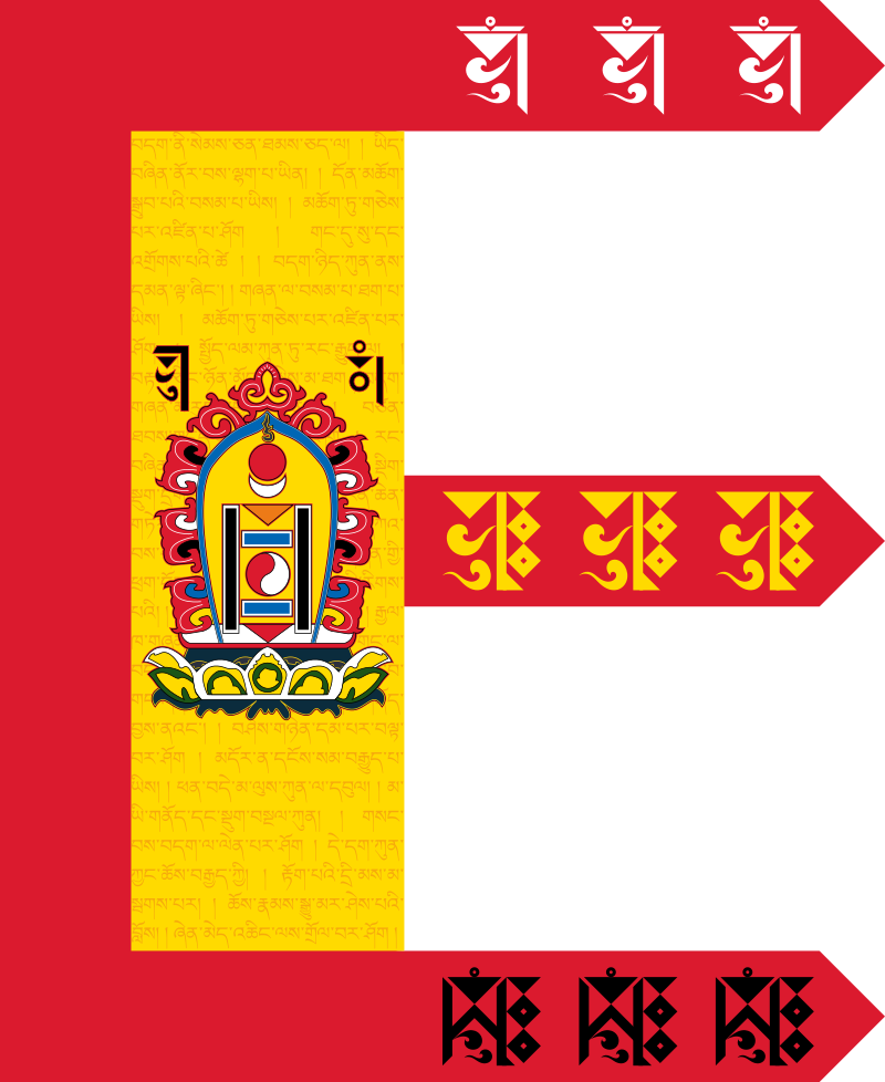 Flag of Mongolia with a vertical stripe of traditional patterns and the Soyombo symbol in the center.