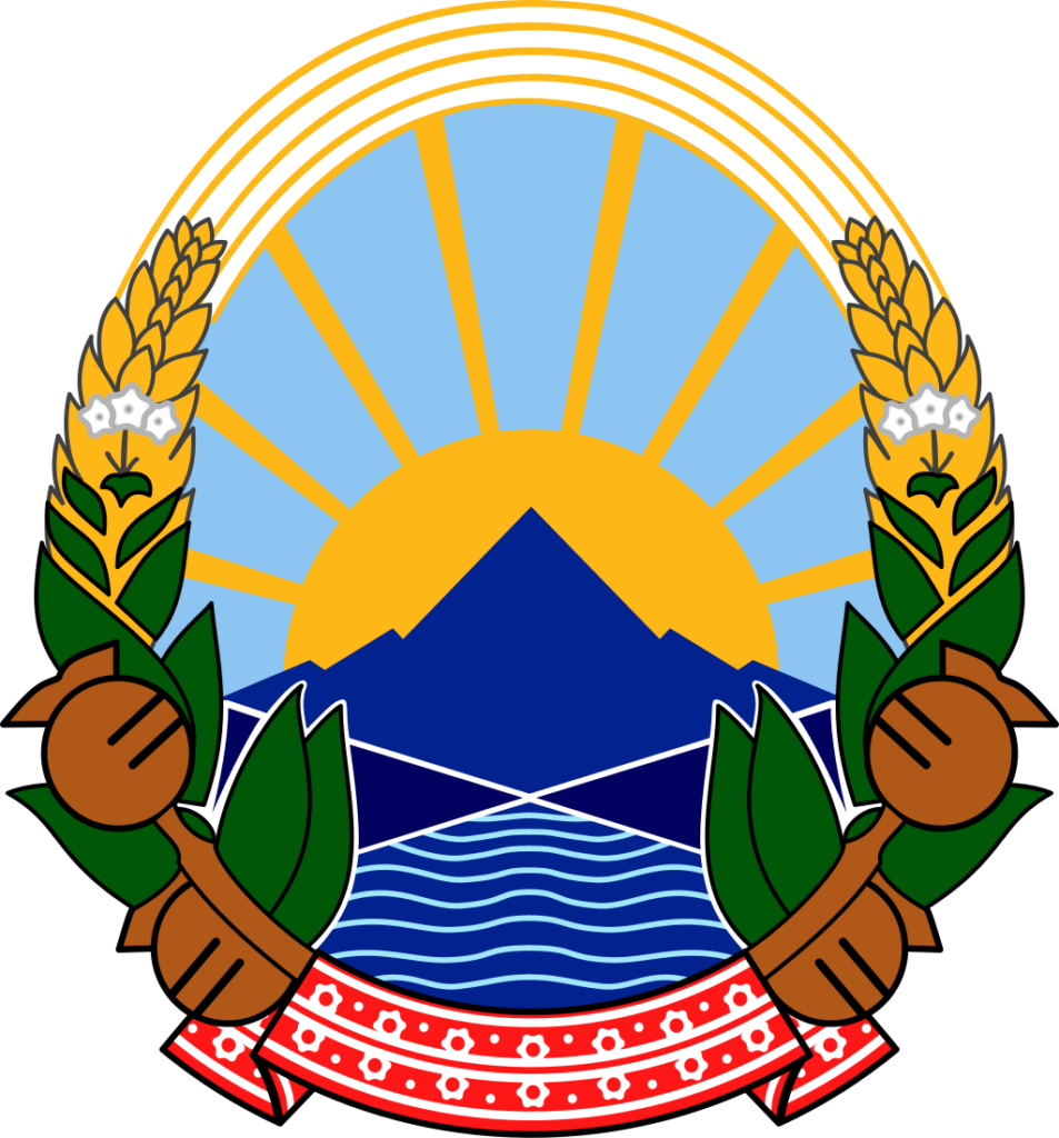 National emblem of Macedonia featuring a rising sun, mountain, river, and wreath of wheat ears.