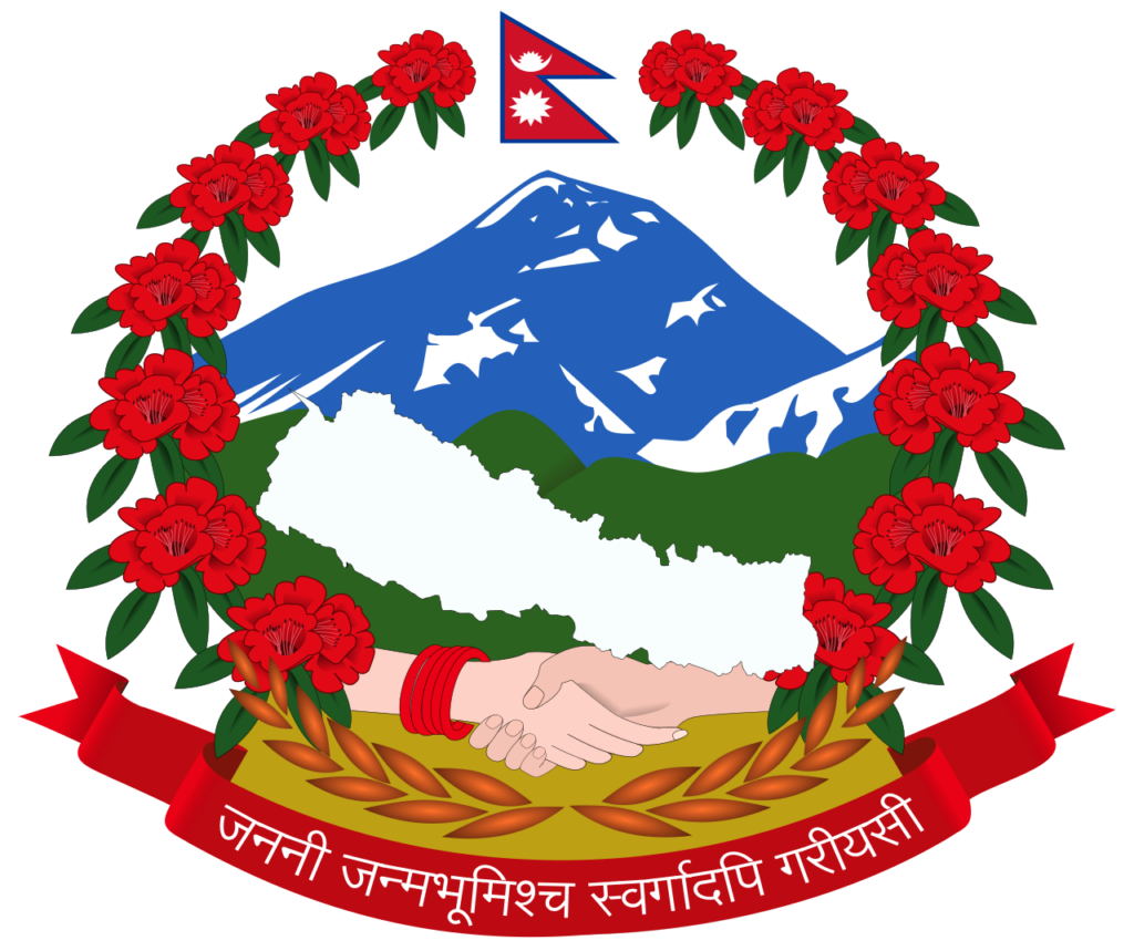 Coat of arms of Nepal featuring a mountain, green hills, a handshake, and a red banner with Nepali text, surrounded by red rhododendron flowers.