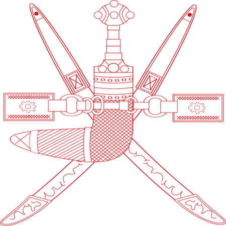 Coat of arms of Oman featuring crossed swords, a khanjar dagger, and a belt.