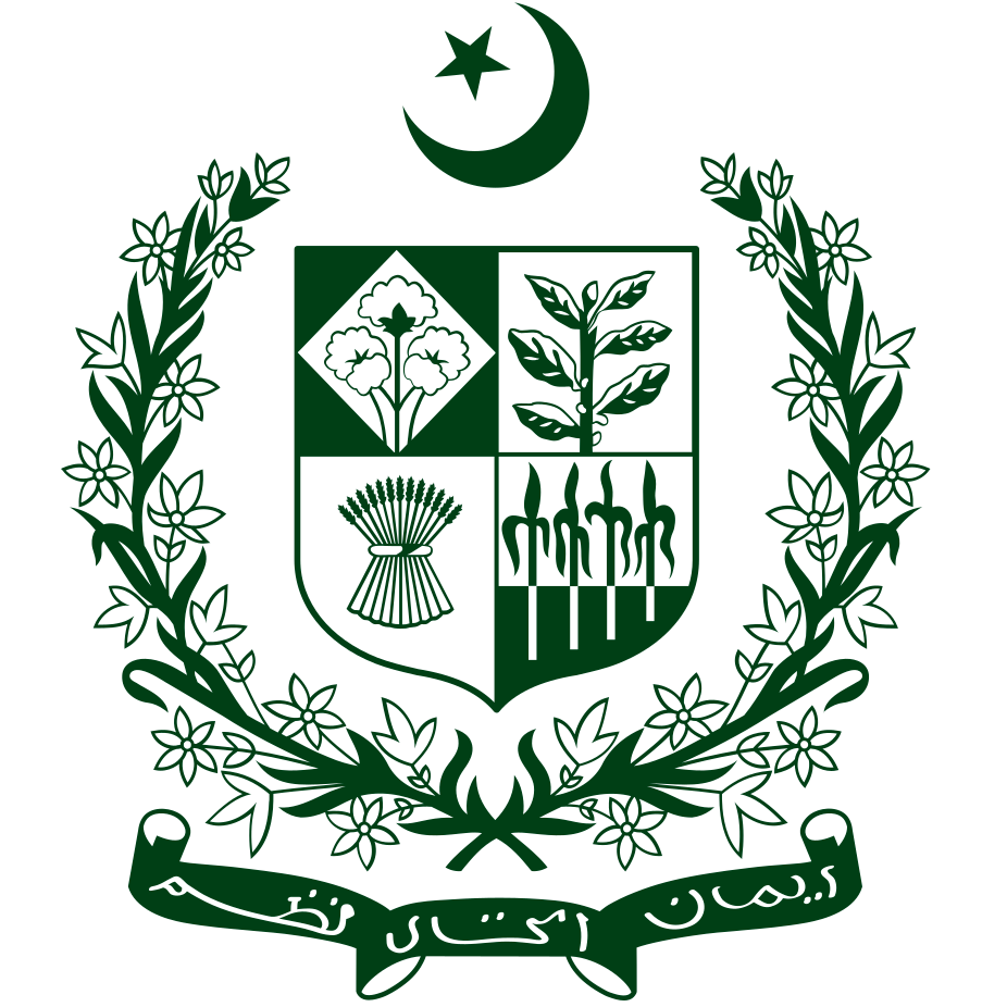 Coat of arms of Pakistan featuring a crescent and star above a shield flanked by floral wreaths, with a scroll below.