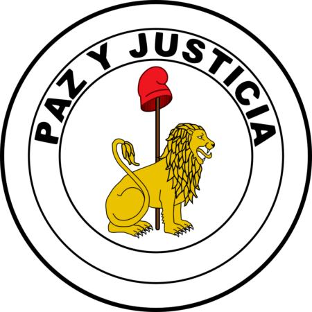 Reverse coat of arms of Paraguay featuring a yellow lion sitting in front of a red pole with a Phrygian cap on top, encircled by the words "Paz y Justicia".