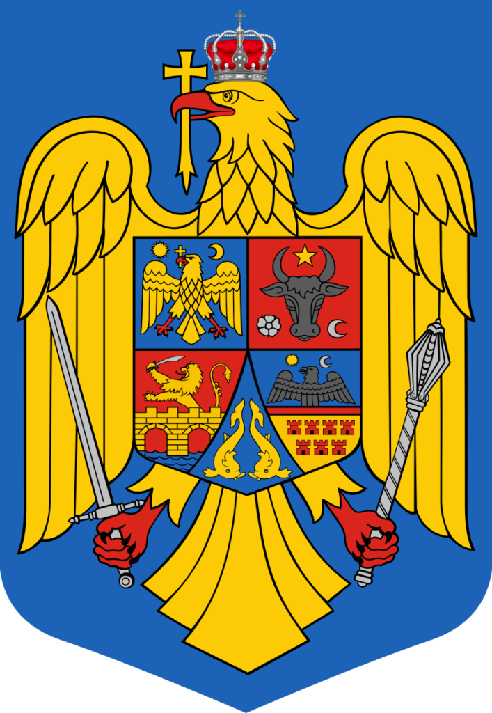 Romanian coat of arms featuring an eagle holding a cross and a scepter, with a shield displaying various symbols including a bull's head and a golden eagle.