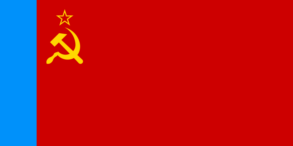 Flag of the Russian SFSR featuring a red field with a golden hammer and sickle and a gold-bordered red star in the upper canton on a light blue stripe.