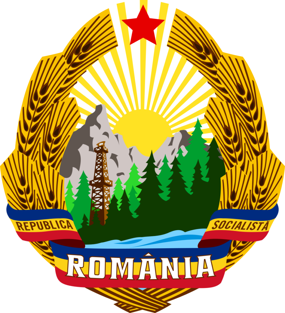 Coat of arms of Socialist Romania featuring a mountain landscape, rising sun, oil derrick, and wheat sheaves with a red star above and the word "Romania" below.