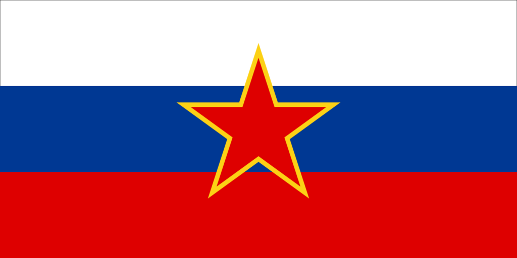 Flag of the Socialist Republic of Slovenia with horizontal stripes in white, blue, and red, and a red star in the center.