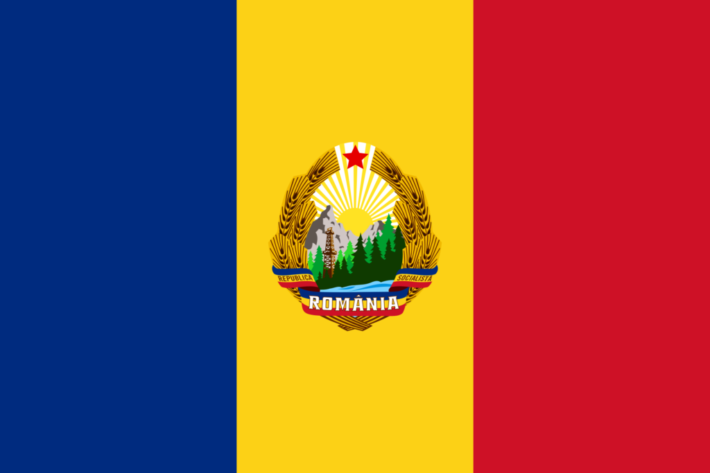 Flag of the Socialist Republic of Romania with vertical tricolor of blue, yellow, and red, and the national coat of arms in the center.