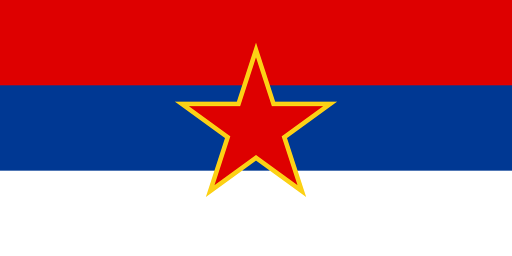 Flag of the Socialist Republic of Serbia with horizontal stripes in red, blue, and white, and a red star with yellow borders in the center.