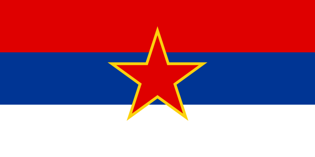 Flag of the Socialist Republic of Serbia and Montenegro with horizontal stripes in red, blue, and white, and a red star with yellow borders in the center.