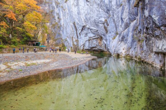 The dramatic limestone Geibikei Gorge