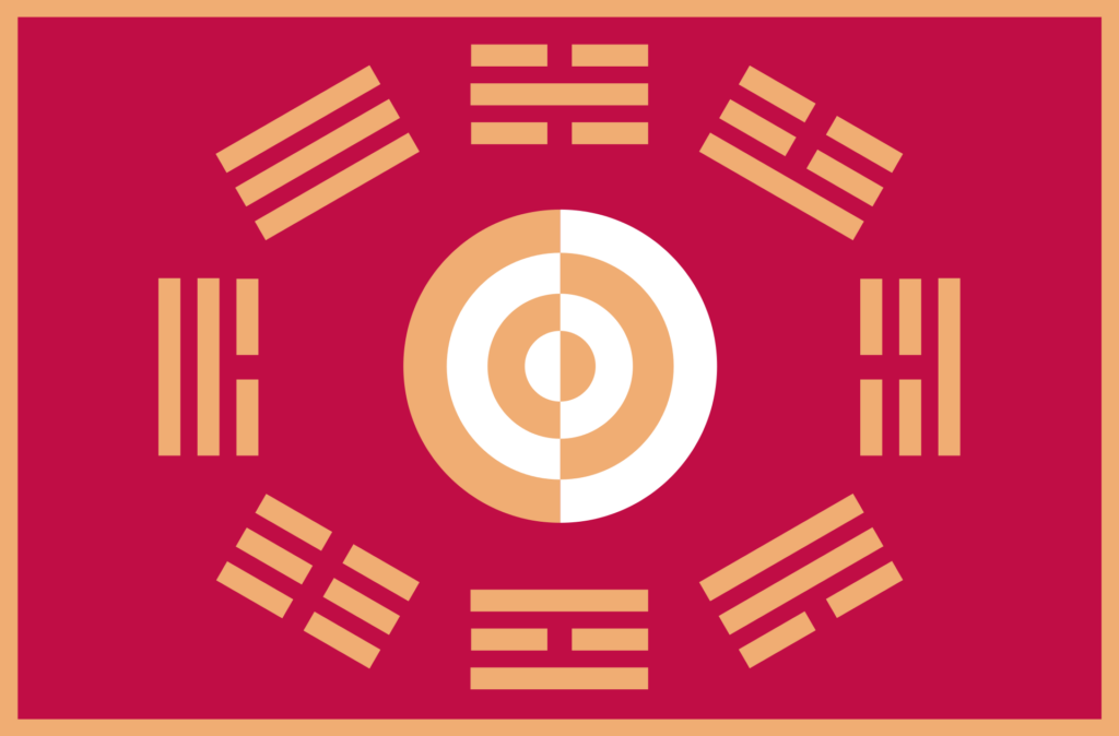 A traditional Joseon-era Korean flag with a white circle and black trigrams on a red background.