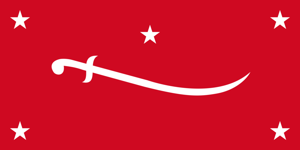 Flag of the Kingdom of Yemen with a white sword and five stars on a red background.