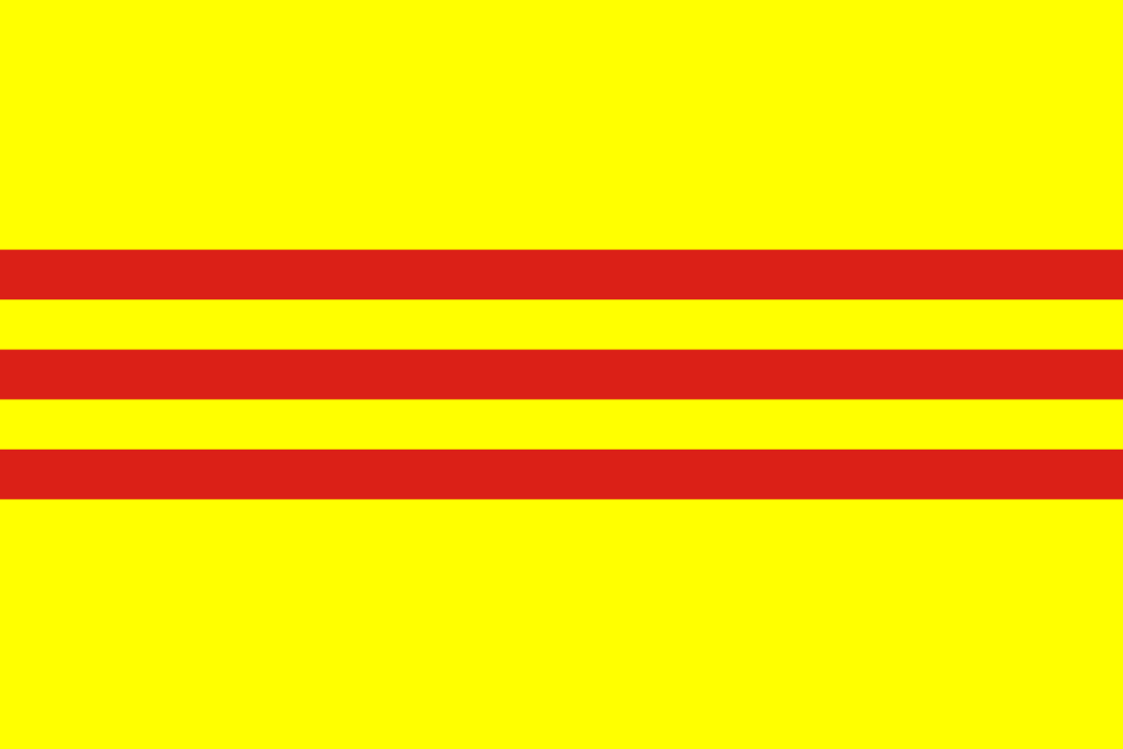 A yellow flag with three horizontal red stripes.