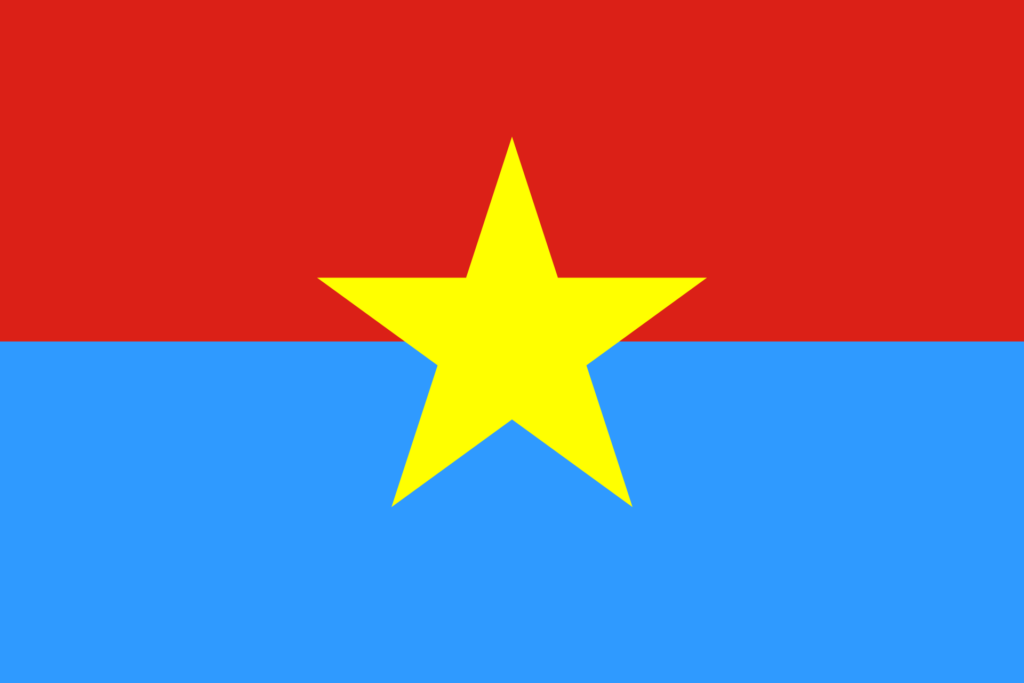 A flag with a horizontal red stripe above a blue stripe, with a large yellow star centered on the red stripe.